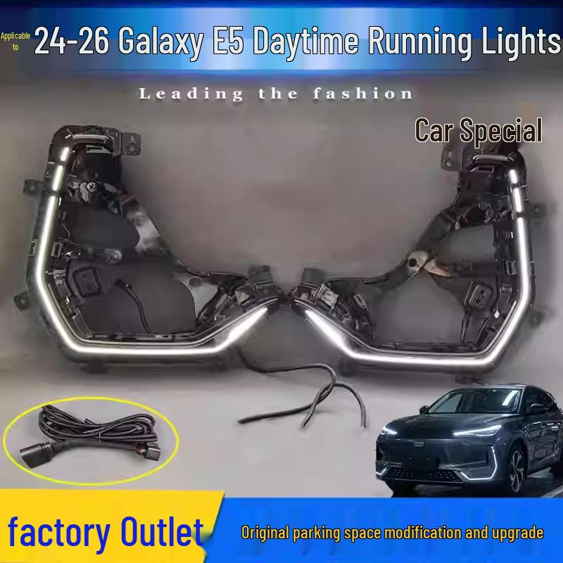 Geely Galaxy E5 (24-26) LED DRL Fog Light Upgrade Kit