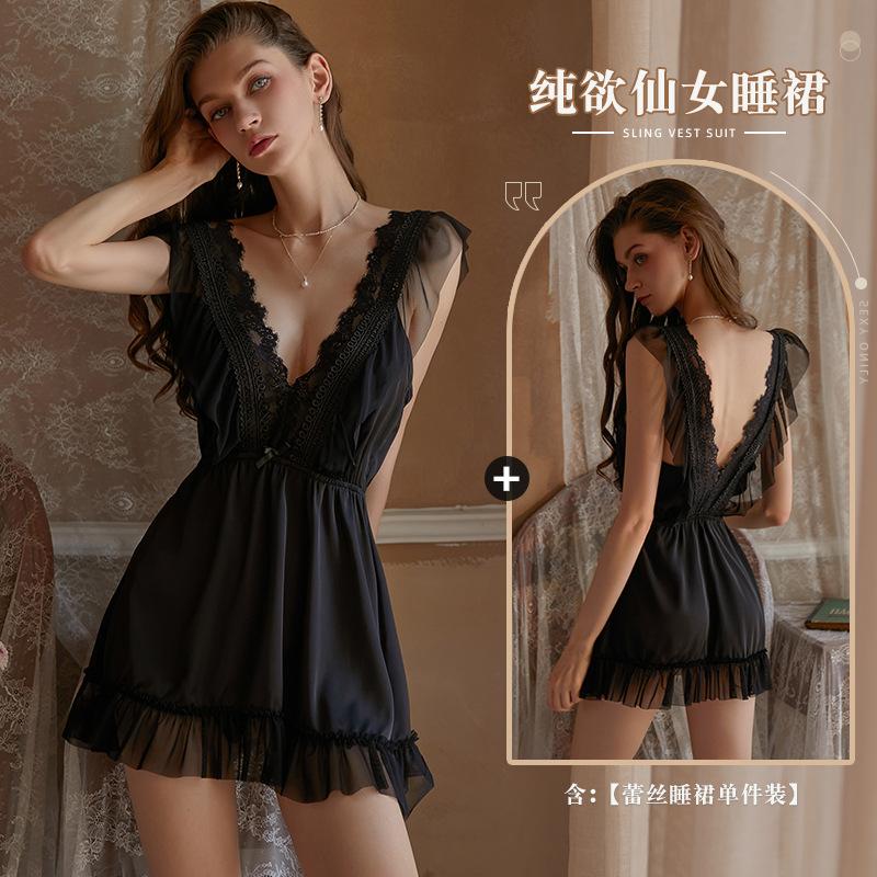 Xianyi Autumn and Winter Sexy Underwear Lace Princess Style Pajamas Women's Deep V Backless Satin Pajamas Loungewear Set 432