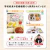 Veggie Safe 400ml 15ml Spray Détergent Rinçage Légumes Suppresseur de Pesticides Lavage Légumes Détergent Légumes Spray Détergent Légumes et