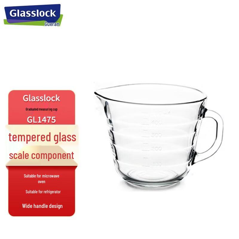 Glasslock Tempered Glass Measuring Cup
