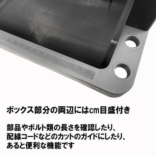 SK11 Tool Cart & Parts Storage Set, 3-Tier, Box-Type, 30kg Load Capacity, Compact, Dimensions: W490 x D295 x H785mm, with Casters, Made in Japan, STW-