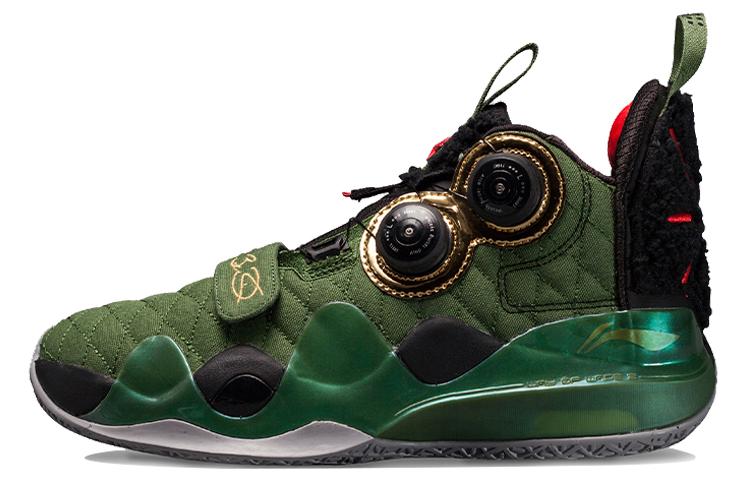 Li Ning Way Of Wade 8 Screwdriver, Lei Feng Leather Cushioning Slip Resistant Abrasion Resistant Mid top ABEP001-8