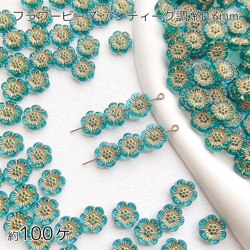 Harovo květinové korálky korálky mix starožitné korálky akrylové korálky dekorační korálky korálky ručně vyráběné náramky náušnice příslušenství díly 100 kusů aqua modrá