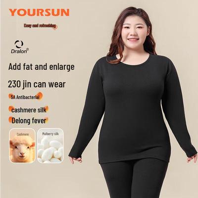 Yiershuang Kaschmir Seidenmischung Thermounterwäsche Set für Damen in Übergröße