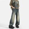 Black denim wide-leg pants men's American retro washed old straight loose jeans trendy versatile casual pants