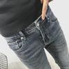 Korean Style Trendy Slim-Fit Men's Jeans - Versatile, Elastic Nine-Point Skinny Pants