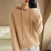 Women's Plus Size Hooded Knit Sweatshirt - Spring/Autumn 2025 Casual Hoodie Sweater