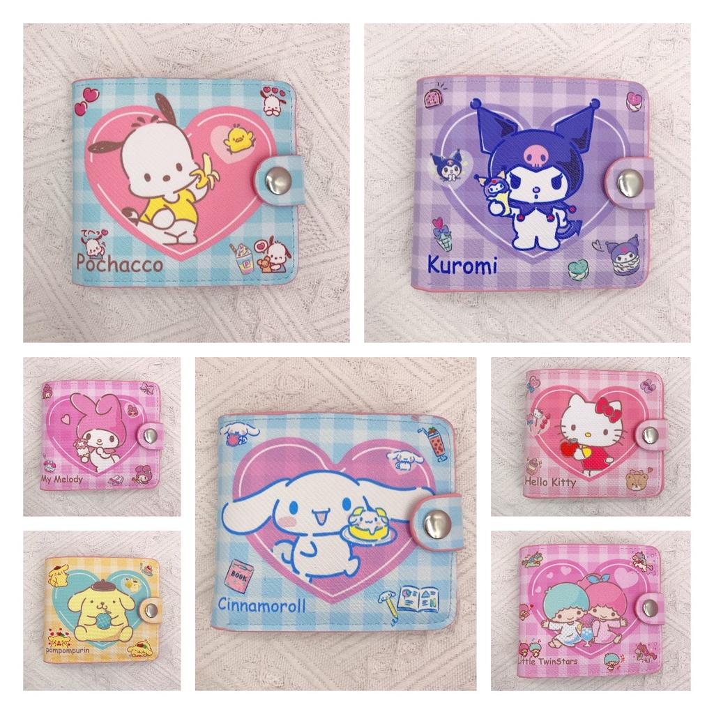 Super Cute Pu Leather Cartoon Wallet With Button Closure For Kids And Adults