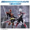 Ultra Action Figure Ultraman Orb Orb Origin New Generation Stars Set