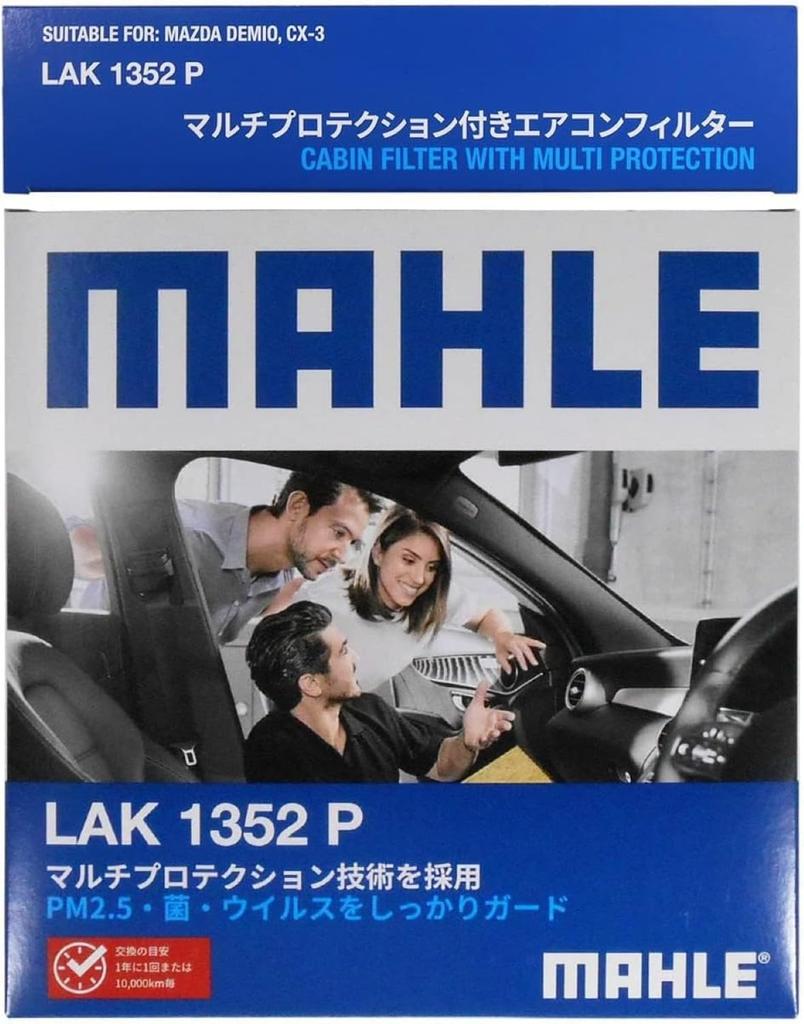 MAHLE Cabin filter with Multi Protection for Mazda, genuine part number D09W-61-J6X and other compatible parts, LAK 1352 P
