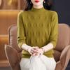 Autumn and Winter Style Long Sleeve Half High Neck Sweater Sweater Women's Korean Version Solid Color Fried Dough Twists Pullover Sweater