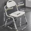 Japanese-Style Foldable Shower Chair for Elderly