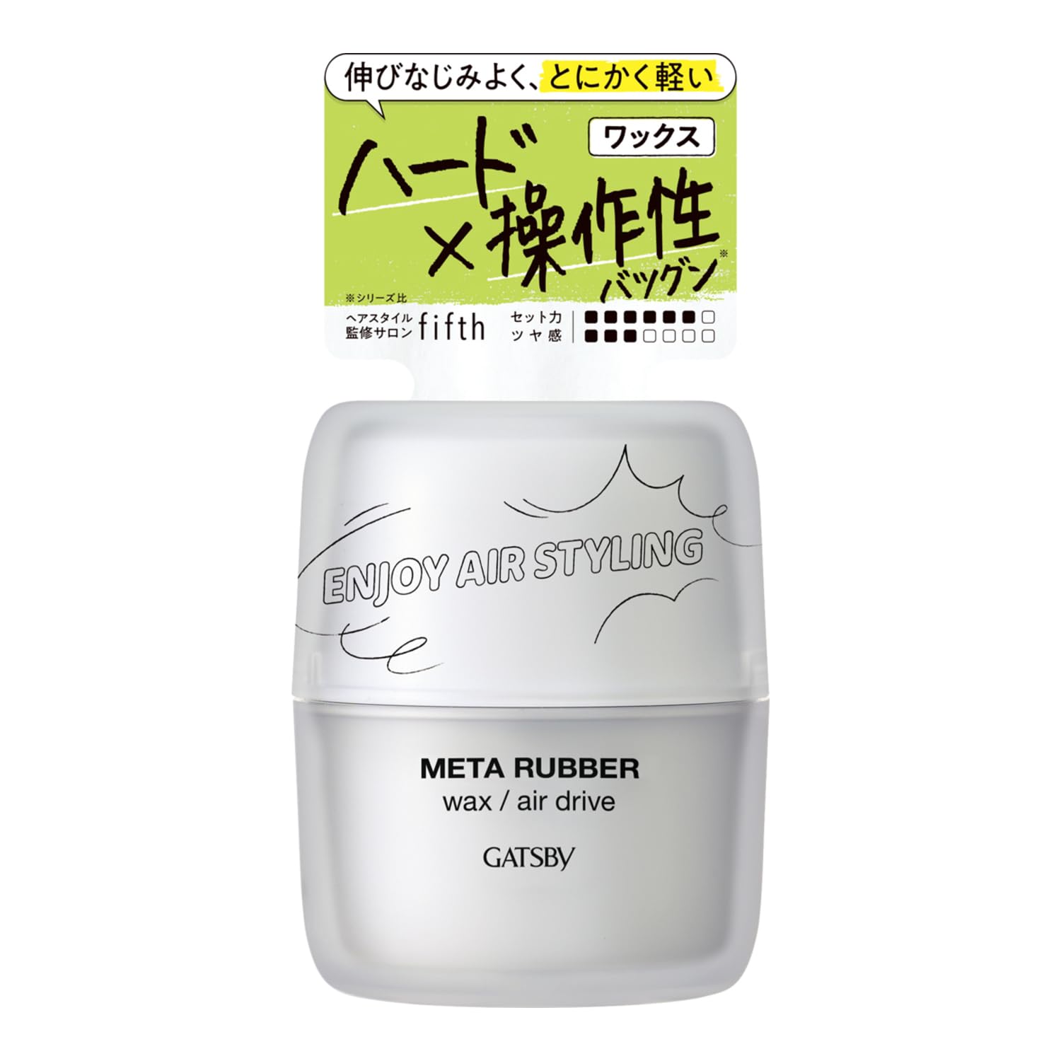

GATSBY Metal Rubber Wax Air Drive Wax 65 г [Твердый для мужчин] белый