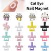 Automatic Cat Eye Nail Magnet Flower Manicure Applicator Glass Bead Nail Tool DIY Manicure