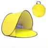 KarLot Automatic Pop-up Beach Sunshade Tent