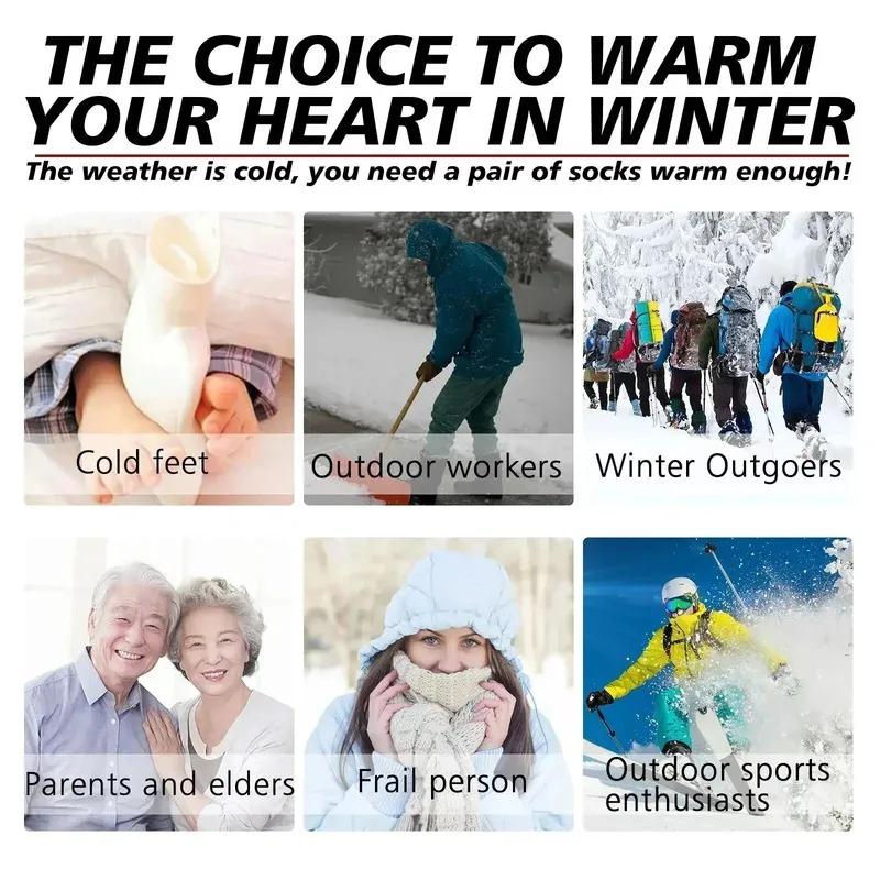 1/2/3/5pairs Comfortable Breathable Health Foot Massager Warm Winter Professional Socks Unisex Self-Heating Health Care Socks
