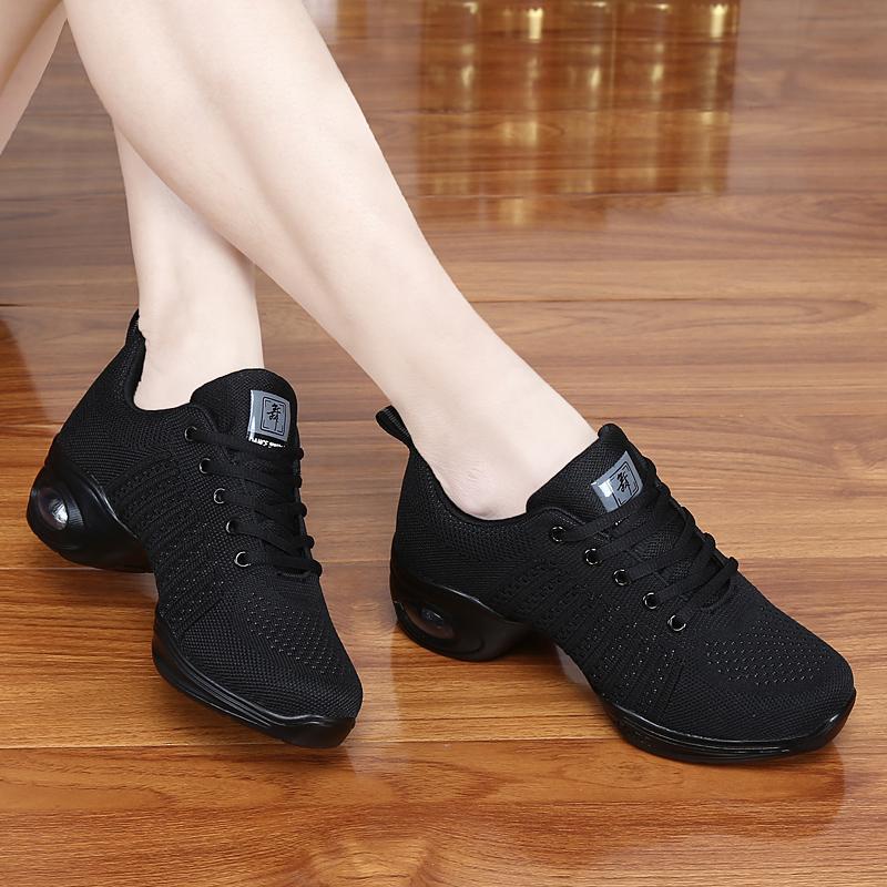 Women's Large Size Flying Woven and Breathable Bottom Increase Ballet Sports Shoes Dance Women's Shoes