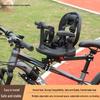 Lishi Foldable Front-Mounted Child Bike Seat