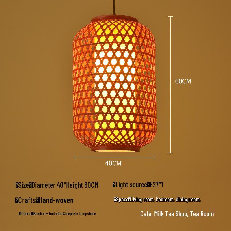 Retro Bamboo Woven Lantern Chandelier - Chinese Hot Pot & Restaurant Outdoor Decor