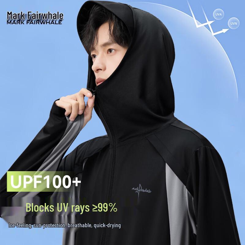 Mark Fairwhale Men's Color Block Hooded UV Protection Sun Jacket