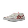 ASICS Fabre BL-S 2.0 Cream Unisex Sneakers Burnt-Red 1183A400-100