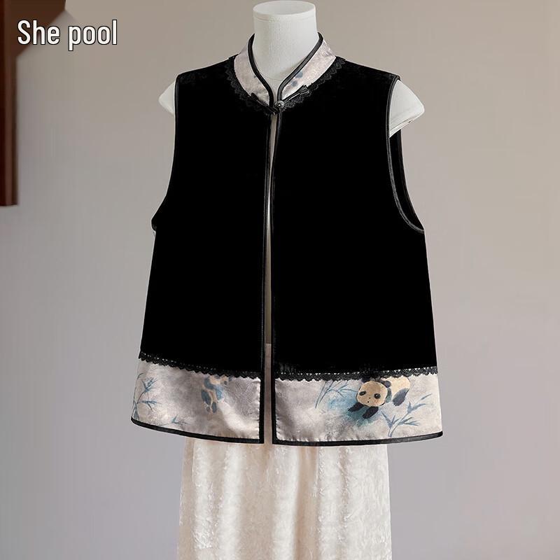 

Shechi New Chinese Style Reversible Velvet Vest L