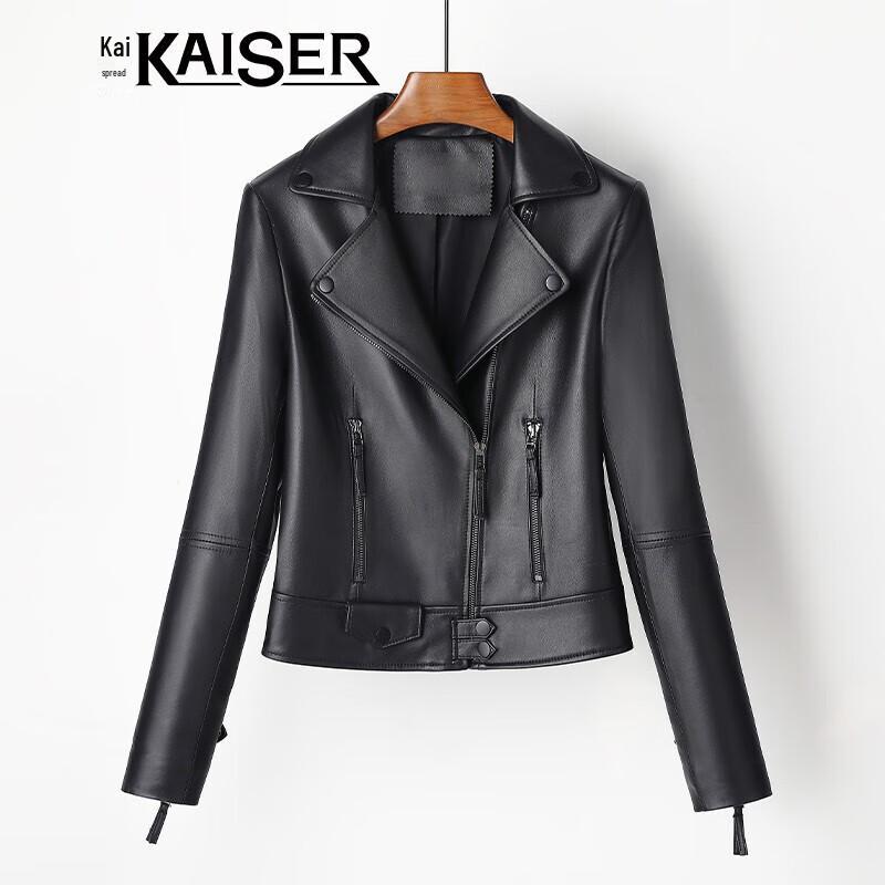 

Женская приталенная мотоциклетная кожаная куртка KAISER из овчины 3XL