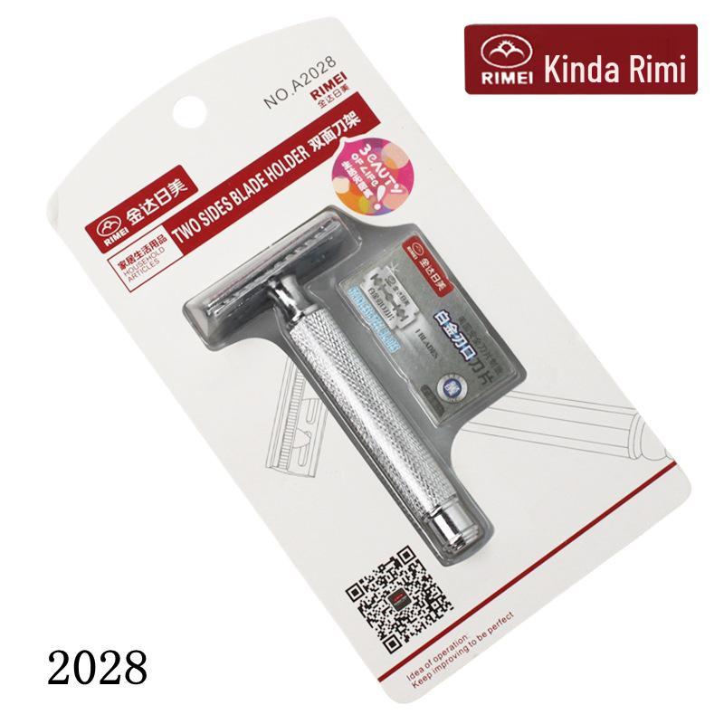 Jinda Rimei A2048 Double-Sided Alloy Razor: Waterproof, Rustproof Handle with 1 Blade.