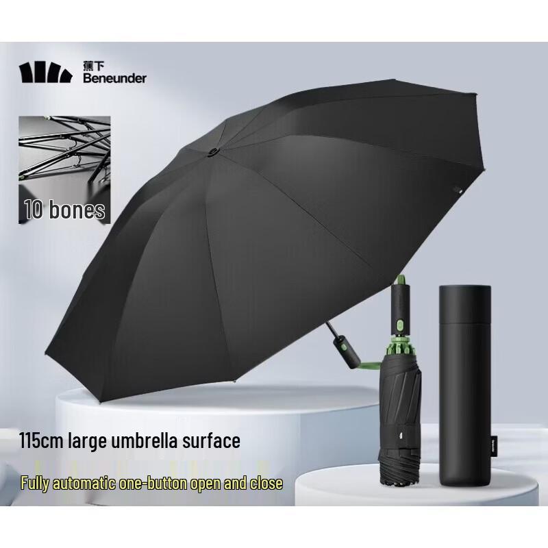Beneunder Fully Automatic 10-Rib Folding Umbrella