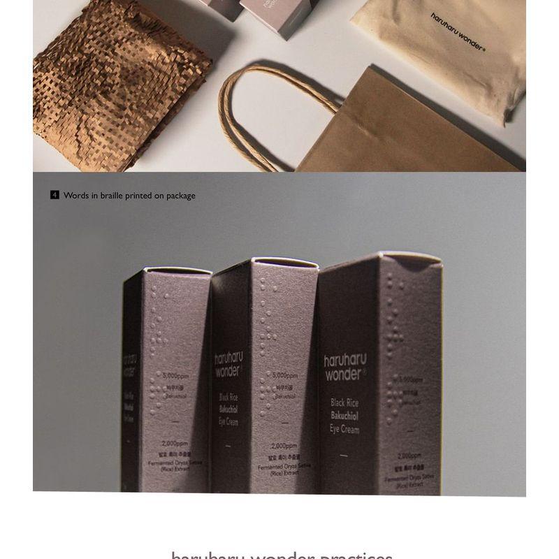 HARUHARU WONDER Black Rice Moisture 5.5 Soft Cleansing Gel