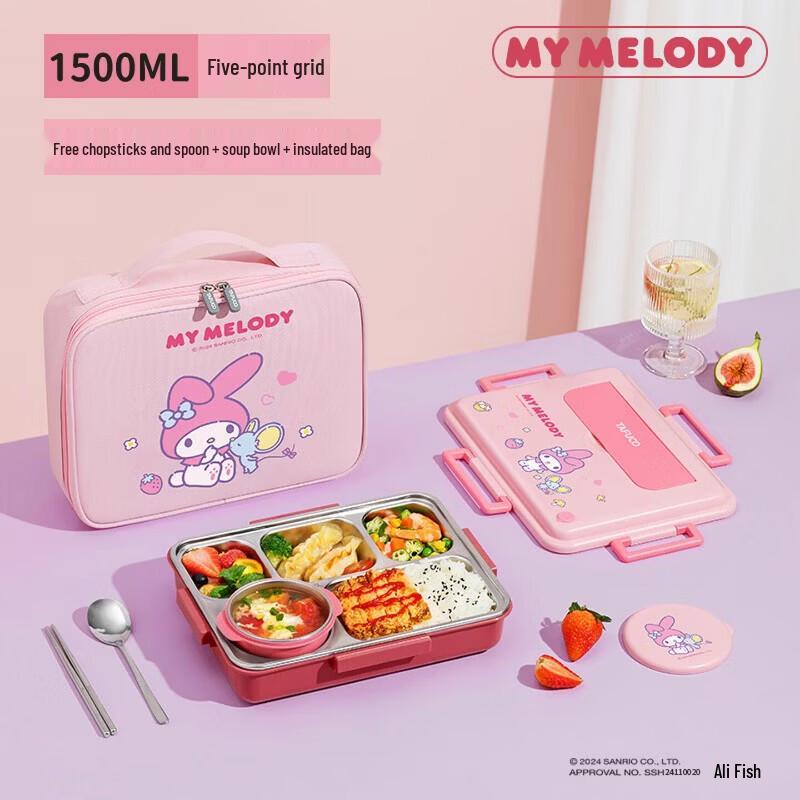 TAFUCO Sanrio 5-Compartment Insulated Kids Bento Box