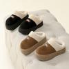 New Home Slippers Autumn and Winter Shoes Indoor Thick-soled Heightened Piled Warm Non-slip Cotton Slippers