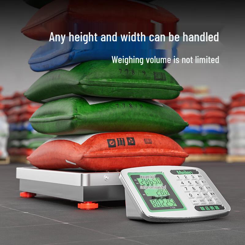 Meilin Commercial Wireless Platform Scale (CN version)