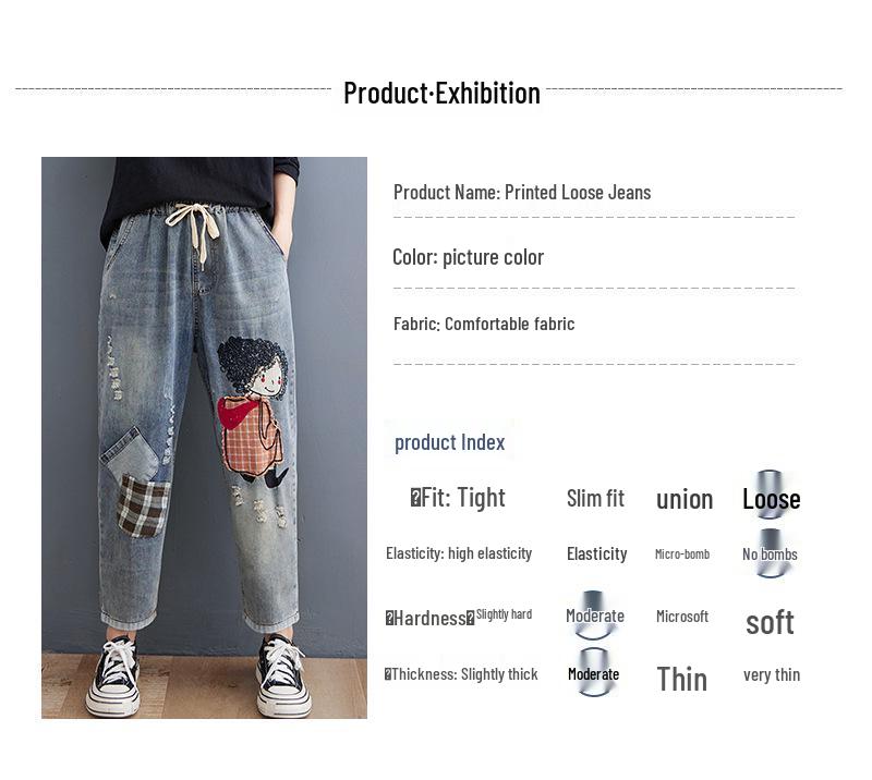 Autumn 2026 Embroidered Ripped Denim Harem Pants