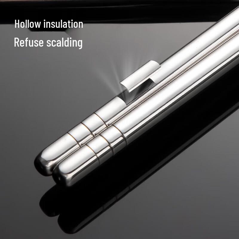 Meiliya 304 Stainless Steel Chopsticks Set