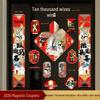 2026 Year of the Horse Magnetic New Year Fu Character & Spring Couplets Door Decor