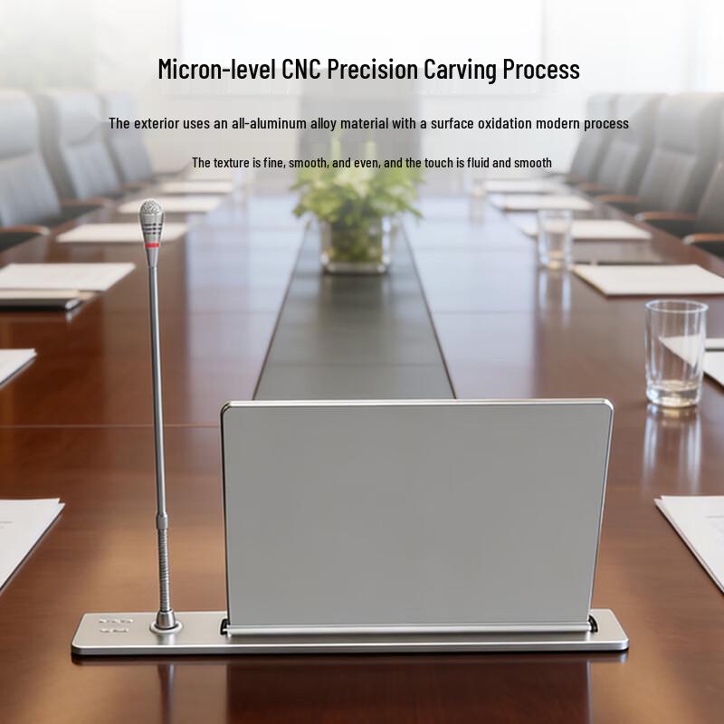 HuSiTe 17.3-inch Liftable Touch Display with Microphone for Paperless Conference System (CN version)