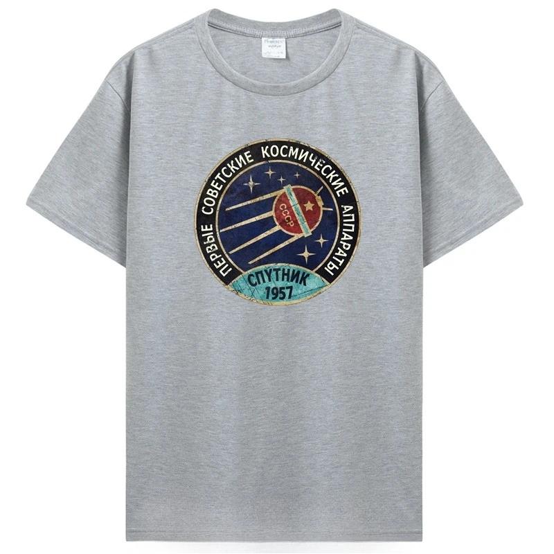 Russia CCCP Yuri Gagarin TShirt Group Team Soviet Retro Tee Sputnik Space Exploration Program Summer Unisexs Womens T Shirt