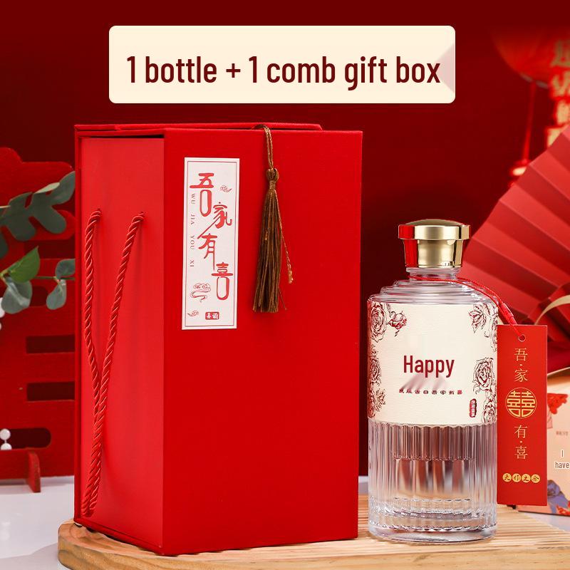500ml Transparent Glass Baijiu Bottle Set for Weddings and Graduations with Gift Box