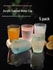 ZISIZ Commercial Acrylic Beverage Cup
