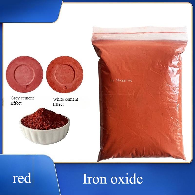 500g/1000g Iron Oxide Powder Pigment DIY Ceramic Handicrafts Wood Boards Wall Surface and Paint Runway Cement Color Matching