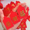Wish Wedding Chinese Spring Festival New Year Red Envelope Blessing Pockets Mini Coin Money Pockets