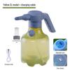 Electric Gardening Sprayer: Multipurpose Watering & Disinfection Can for Household Use