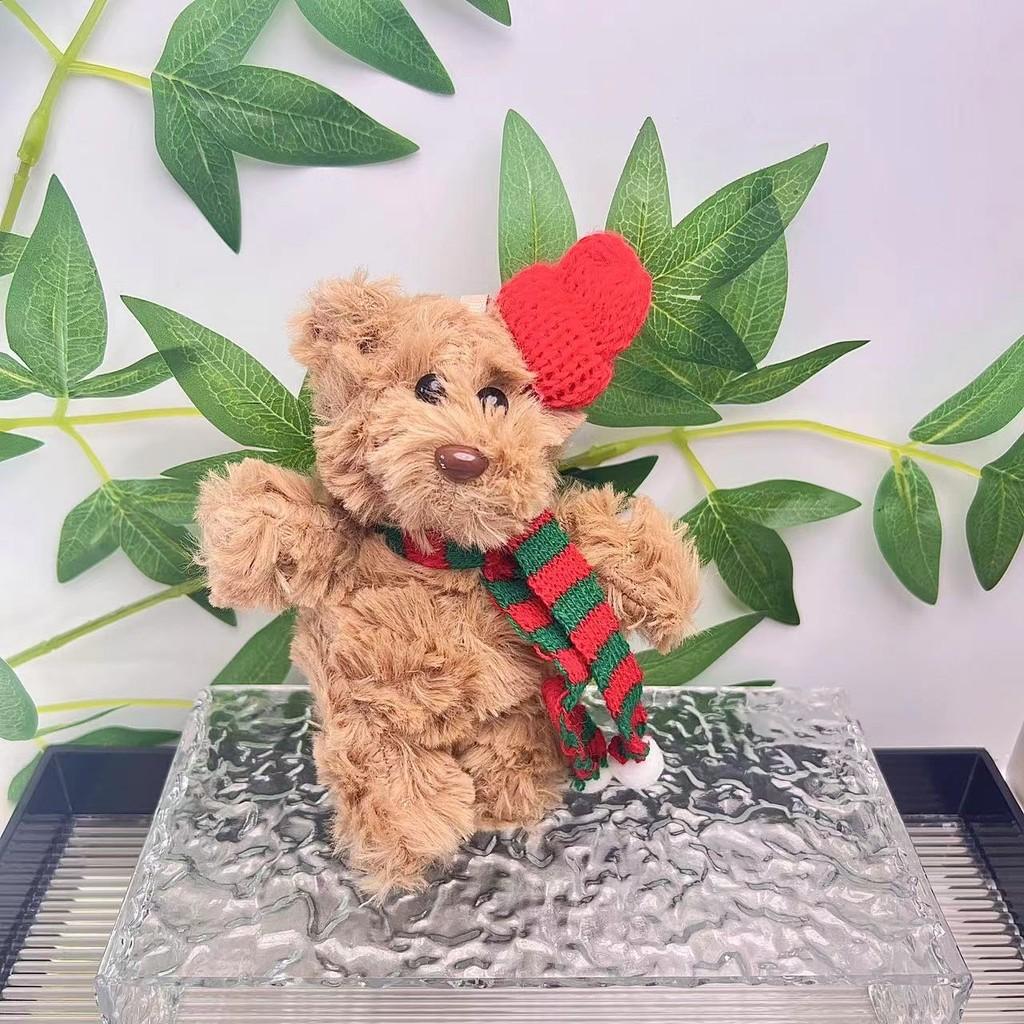 Plush 15cm Lovable Teddy Bear Keychain Cute Christmas Decoration For Gift Couples