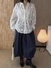 Xu Man Spring Korean Fashion 3D Flower Sheer Cardigan Top