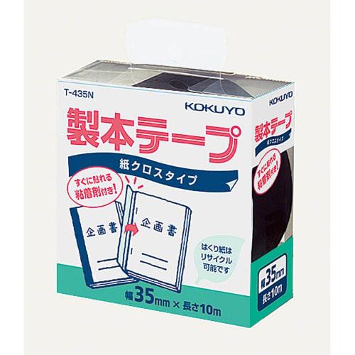 KOKUYO Bookbinding Tape Paper Cloth 35mm x 10m Black T-435ND (x 5)