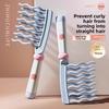 Double-row Wavy Teeth Curling Comb, Handle Comb, Fluffy Comb, Portable Curling Styling Comb, Home Hair Care Comb