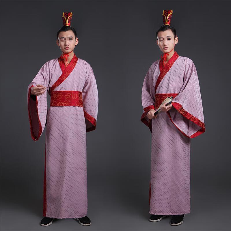 Men's Ancient Hanfu Performance Costume