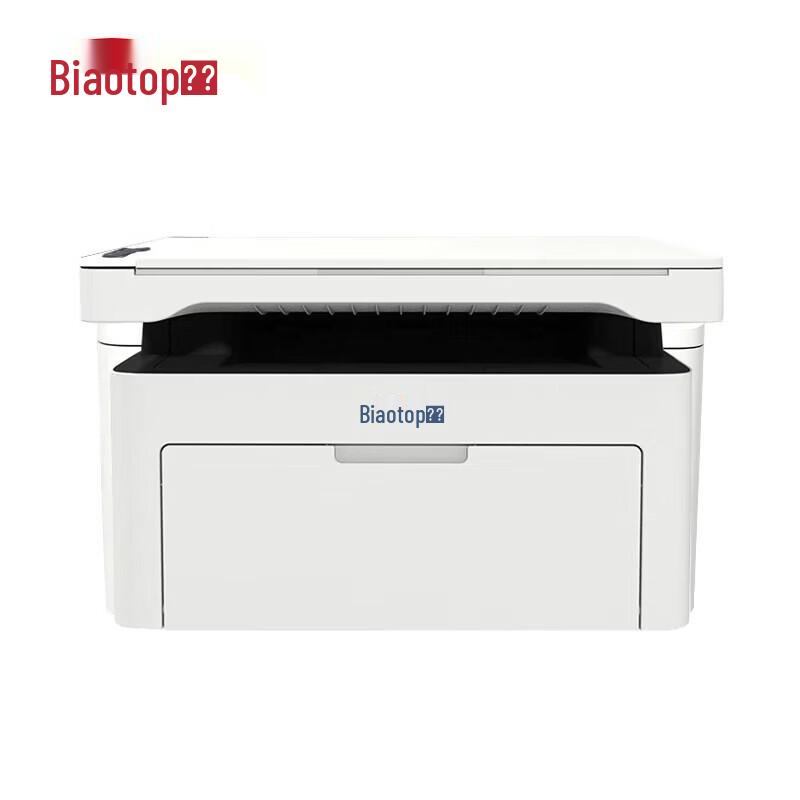 

Biaotuo BT-M7005NW 3-in-1 Multifunction Office Printer