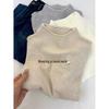 Maillard Women's Knitted Semi-High Neck Sweater - Solid Color, Long Sleeve, Autumn/Spring